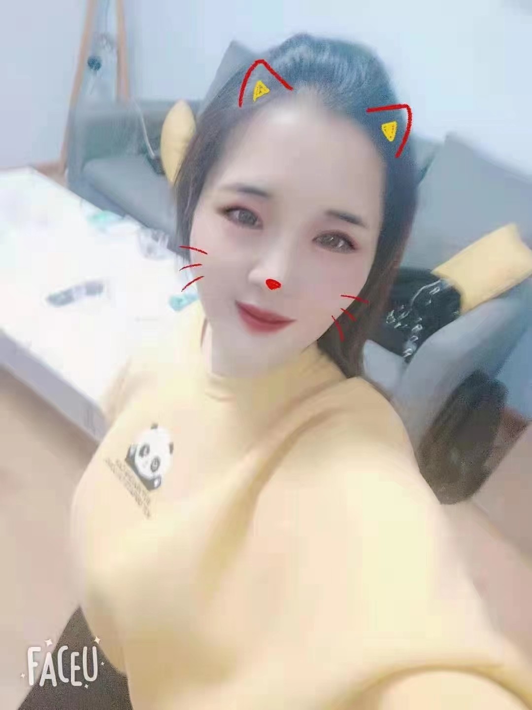 天津北辰九儿验证