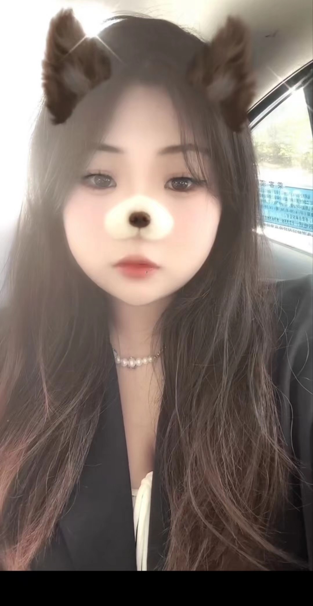 河东心儿