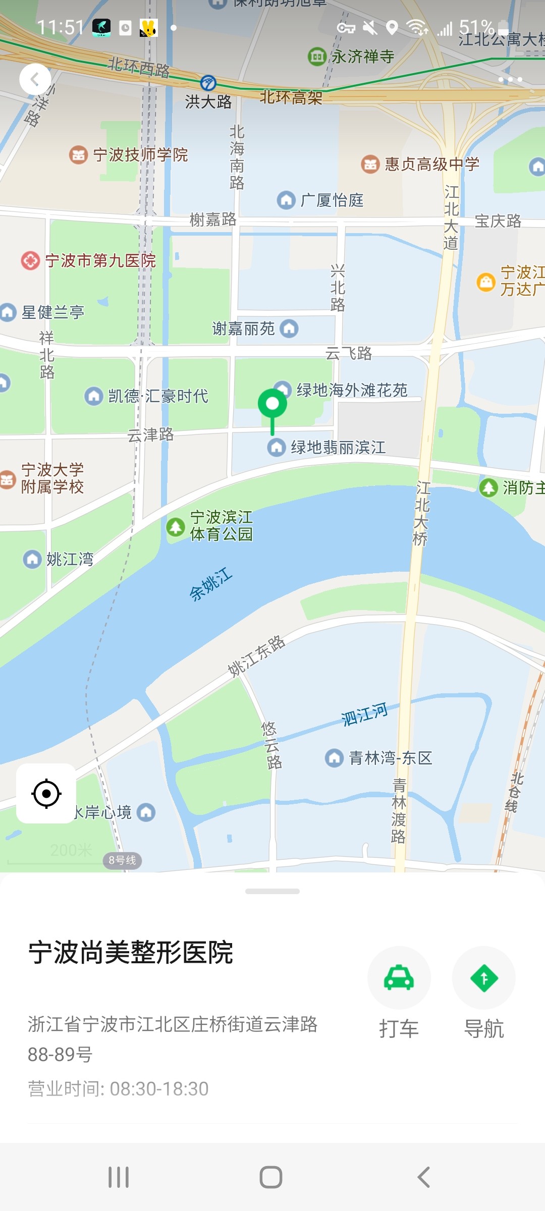 宁波江北区尚美大厦双飞spa爽