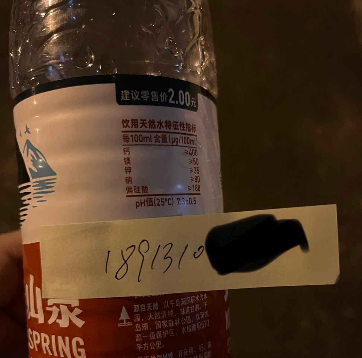 苏州周六甪直，木渎连探