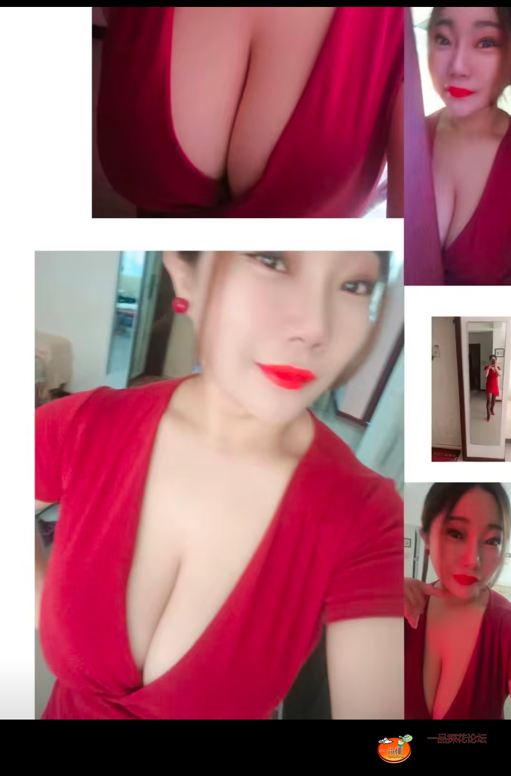 体验沈阳巨乳？配角，