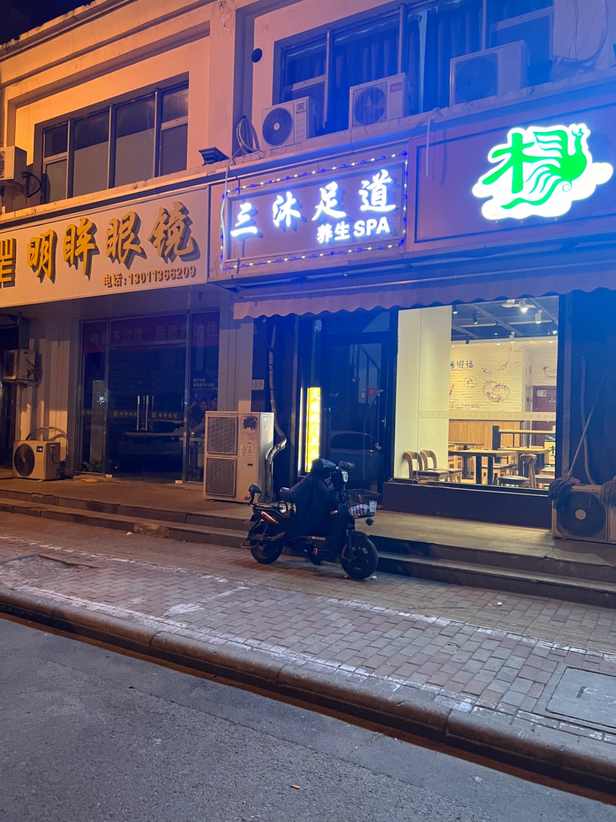 实测中北大白象