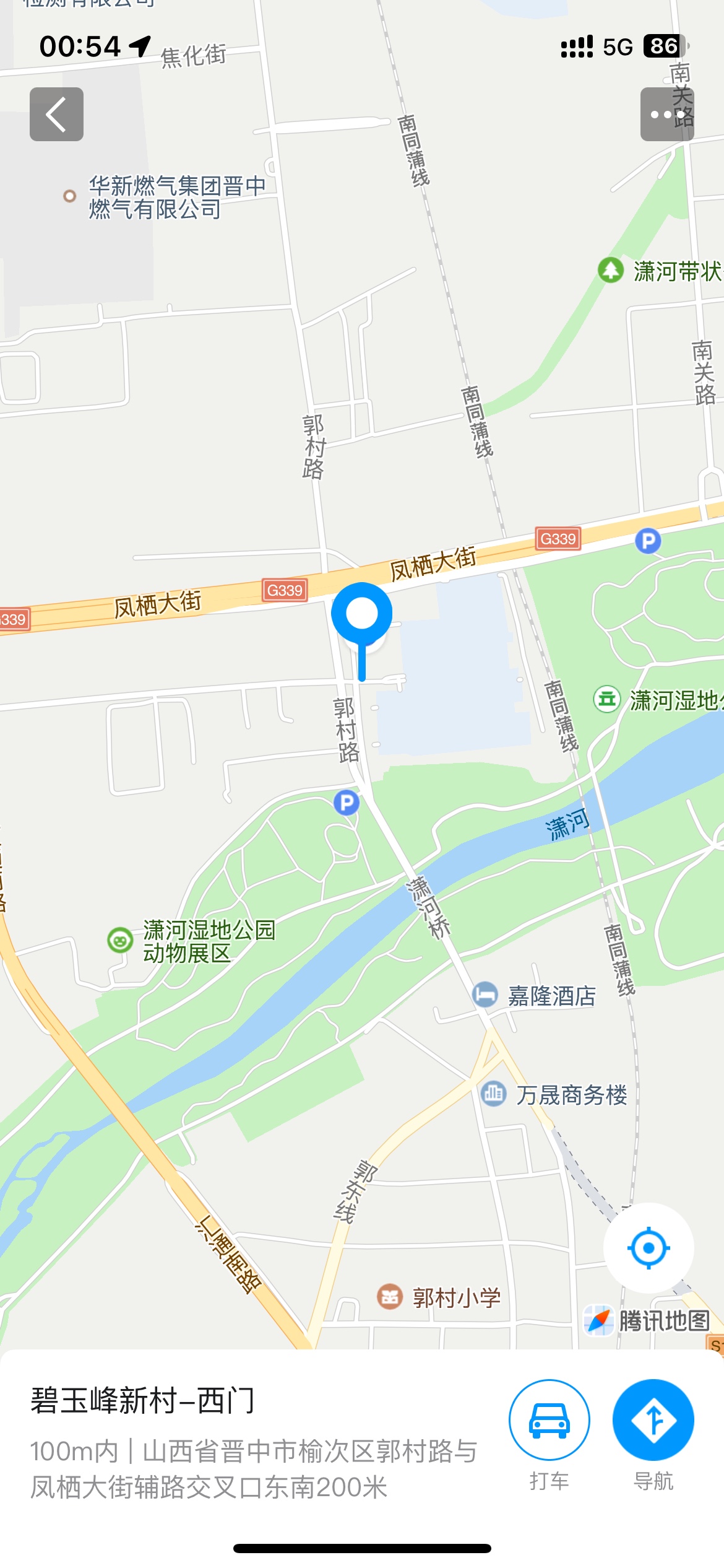 名字叫桃子，小仙女，陌陌勾引你上钩