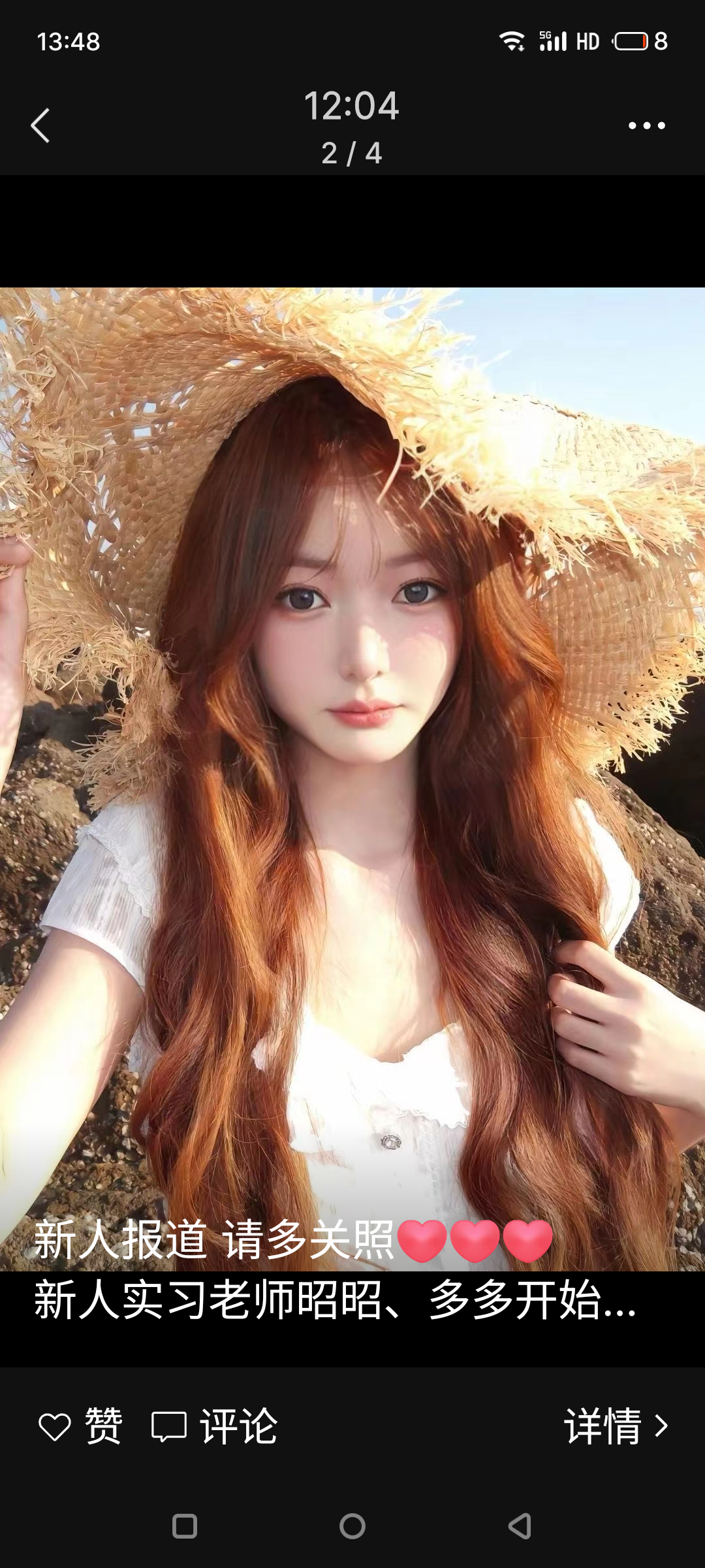 S50410-13484562_com.tencent.mm.png