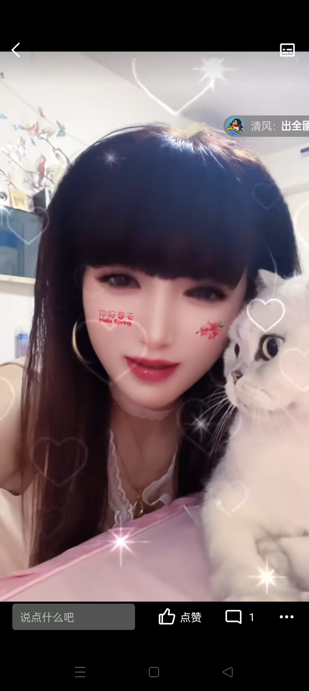 塘沽大姐姐性价比高