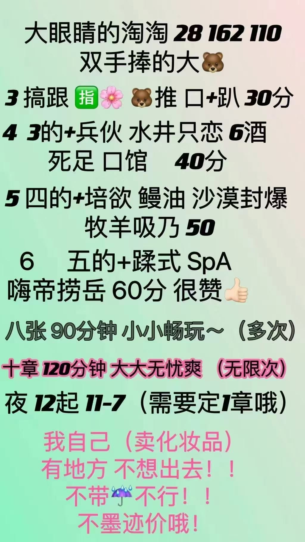 f5a8292ddb9d374f8e231002b1343fc4.jpg