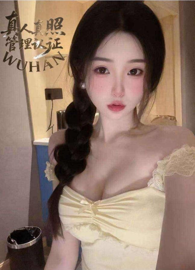 北京妹子很听话让她怎么做都行