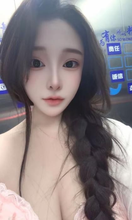 昆明在妹子叫声连连中交货