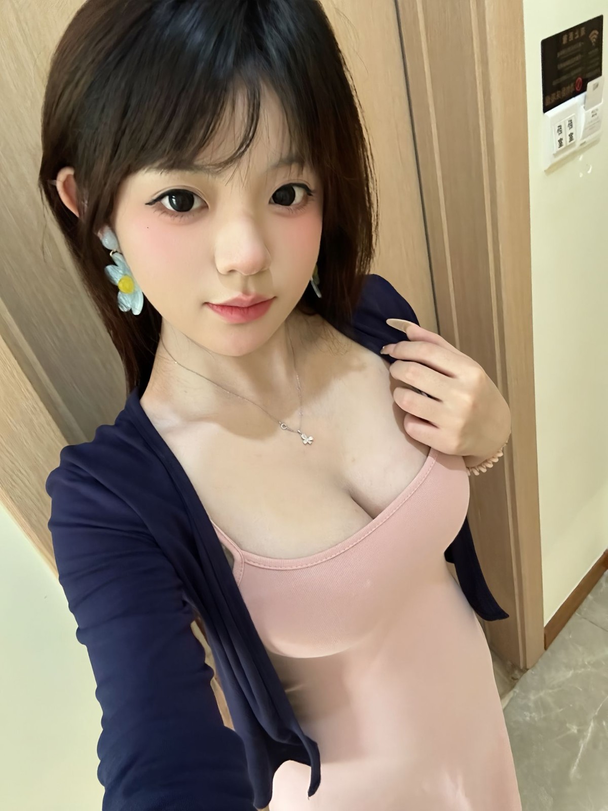 宝山大波妹真的正点